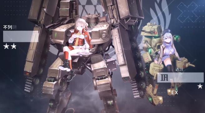 湮灭效应官方版 1.13.0.4安卓版