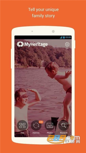 myheritage老照片修复app专业汉化版v6.2.6官方中文版