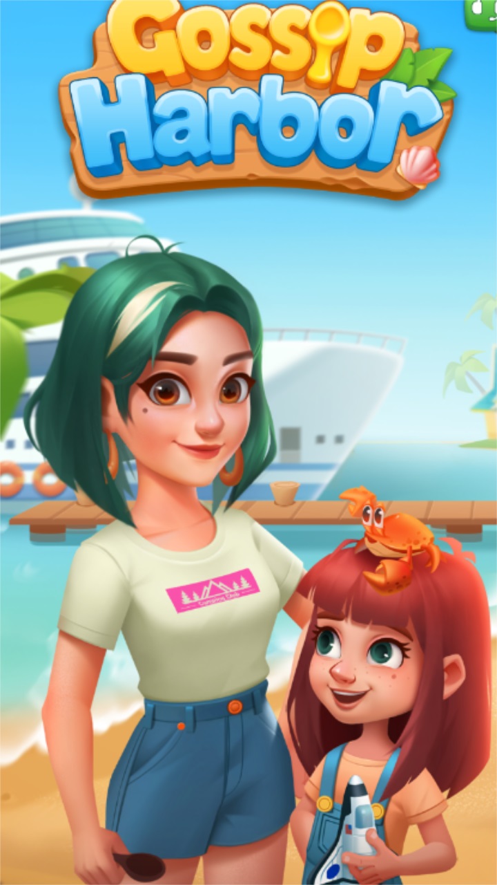 绯闻港口国际服(Gossip Harbor)