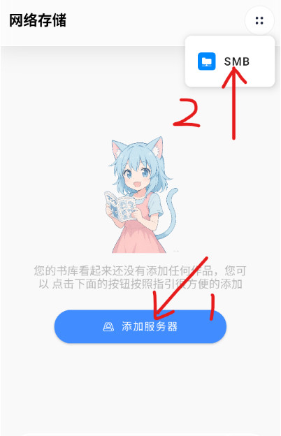 极简漫画官方版