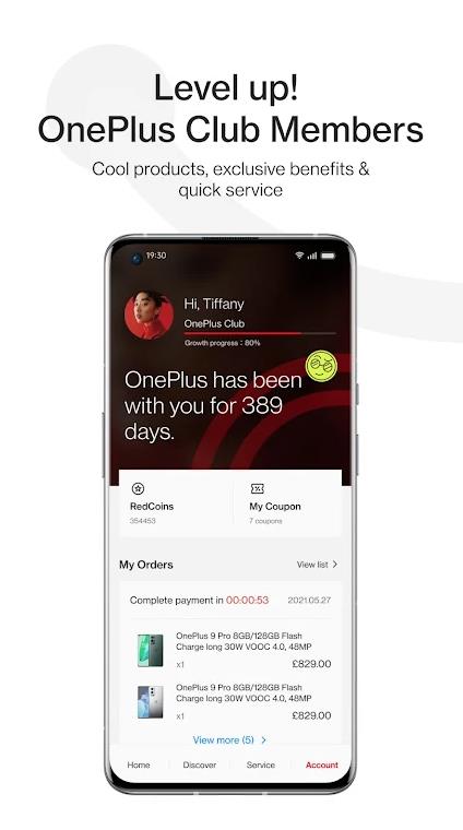一加手机商城最新版本(oneplus store) 3.0.2.6安卓版