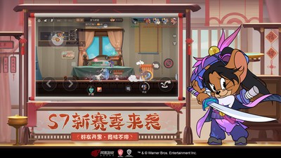猫和老鼠谷歌版（T&J: Chase）