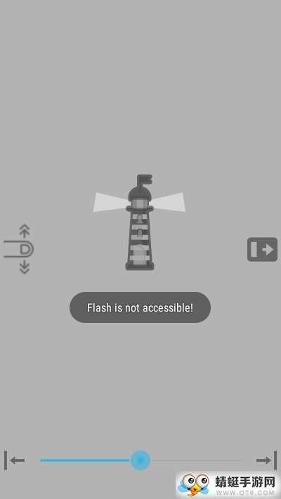 Amazing Flashlight Pro(手电筒)专业版 Amazing Flashlight Pro(手电筒)专业版