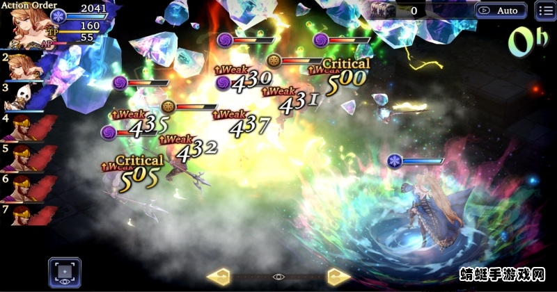 ffbe幻影战争国际版（WOTV FFBE） 5.0.1安卓版