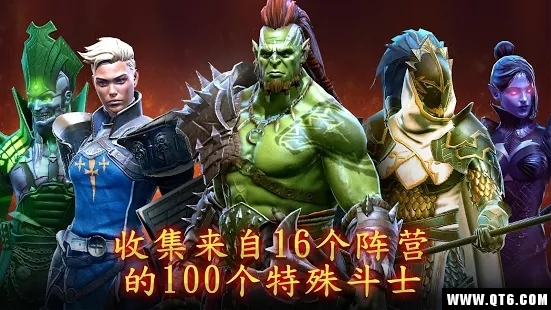 突袭影子传说