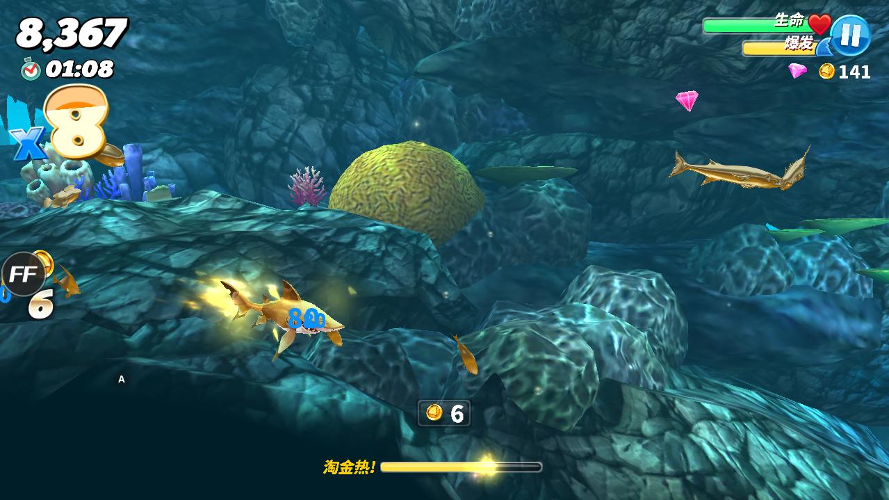 Hungry Shark(饥饿鲨世界国际服内置功能菜单版) 4.2.0最新版