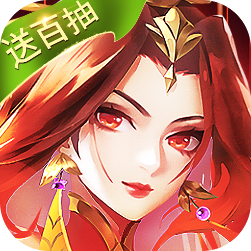 迷你军团最新版本 2.0.2安卓版