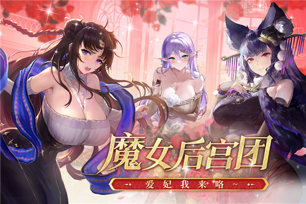 千年之旅国际服