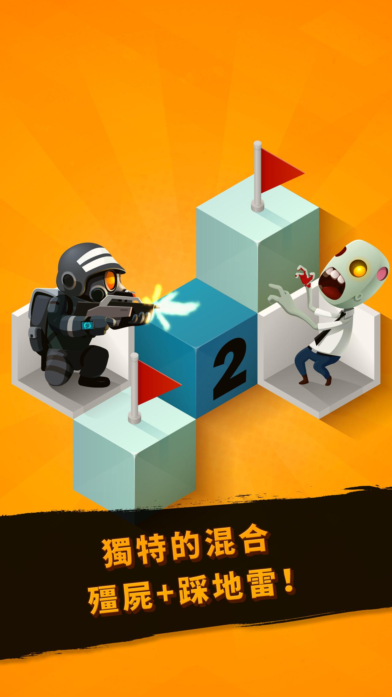 僵尸屠夫免谷歌版 1.2.022安卓版