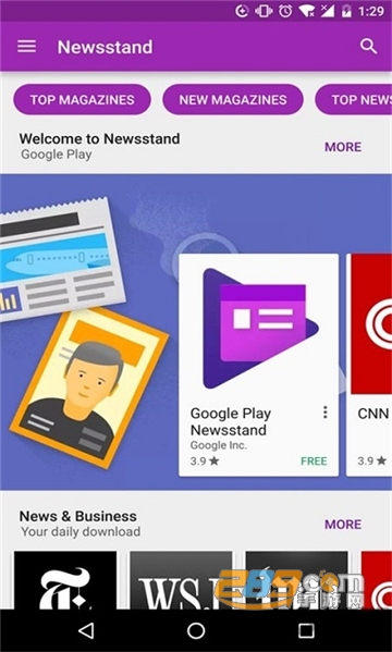 谷歌商店app(Google Play)官方安卓下载2026最新版v51.1.20官方安卓版