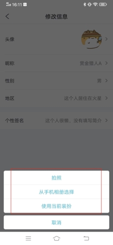 喵特展务 喵特展务