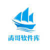 涛哥软件库免费资源appv1.0