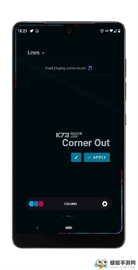 Muviz Edge Pro（桌面音乐可视化）专业付费版