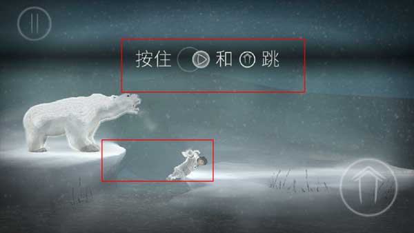 Never Alone: Ki Edition虫虫助手安装包最新版本