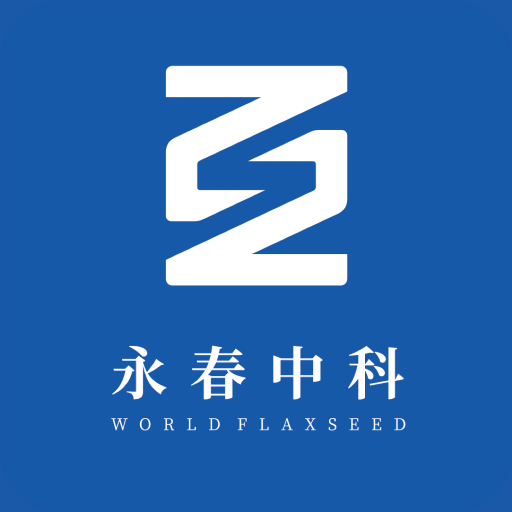 永春中科新零售 2.0.6安卓版
