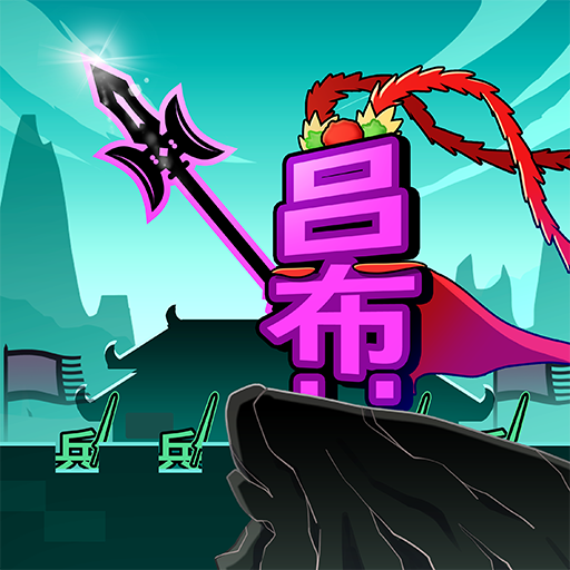 文字大作战最新版 1.0.9安卓版