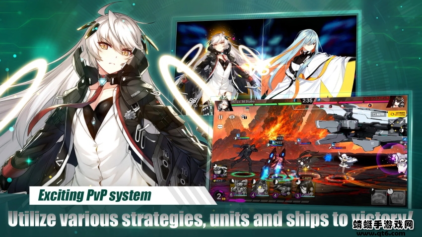 未来战国际版(CounterSide) 0.1.2031091最新版