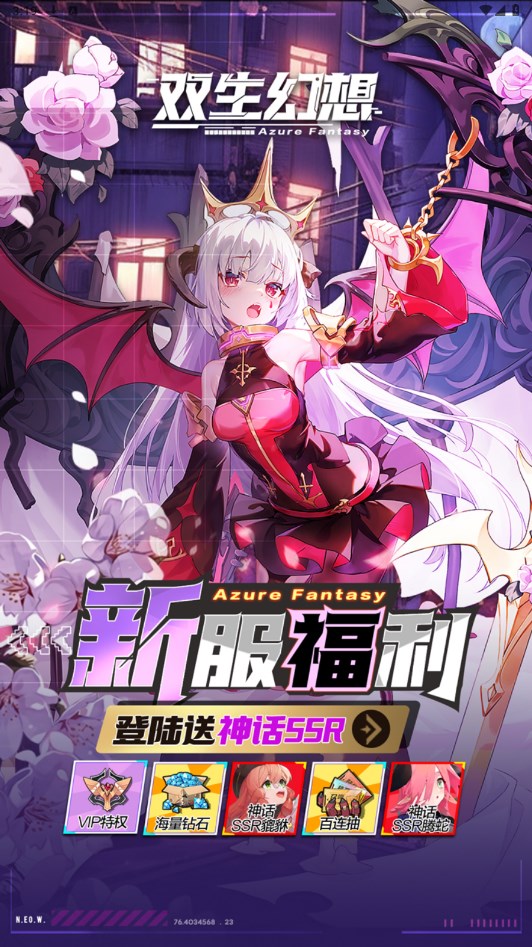饺子手游游戏盒 2.1-build20210106安卓版