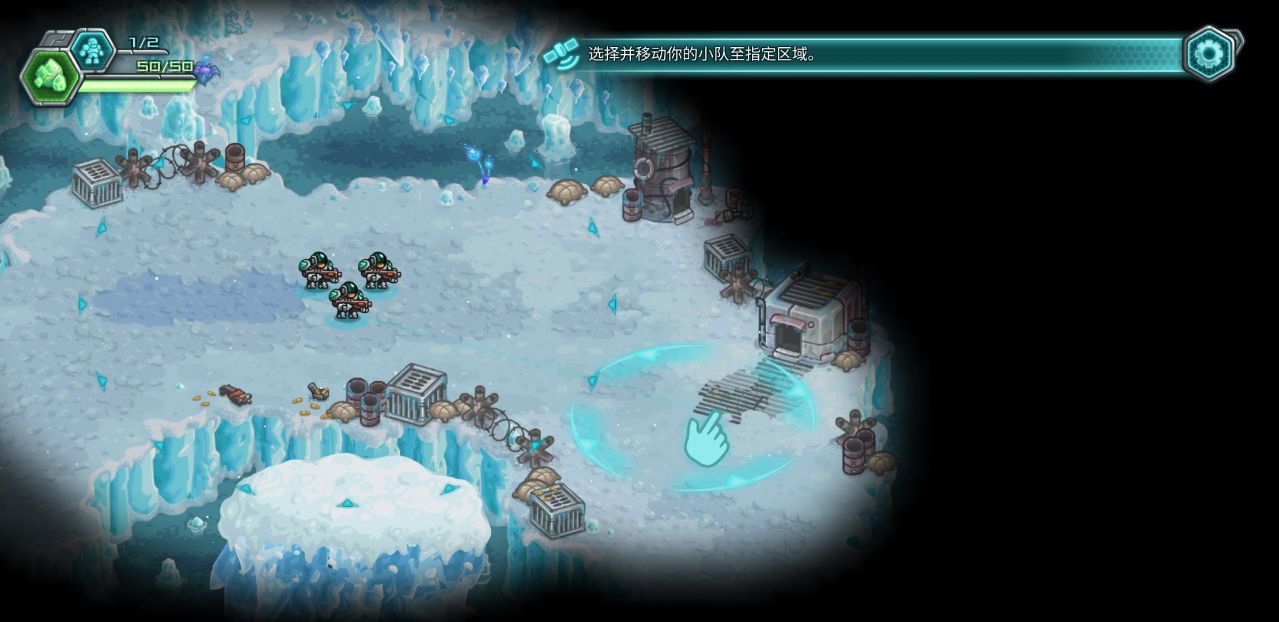 钢铁战队入侵最新版本 0.16.89安卓版