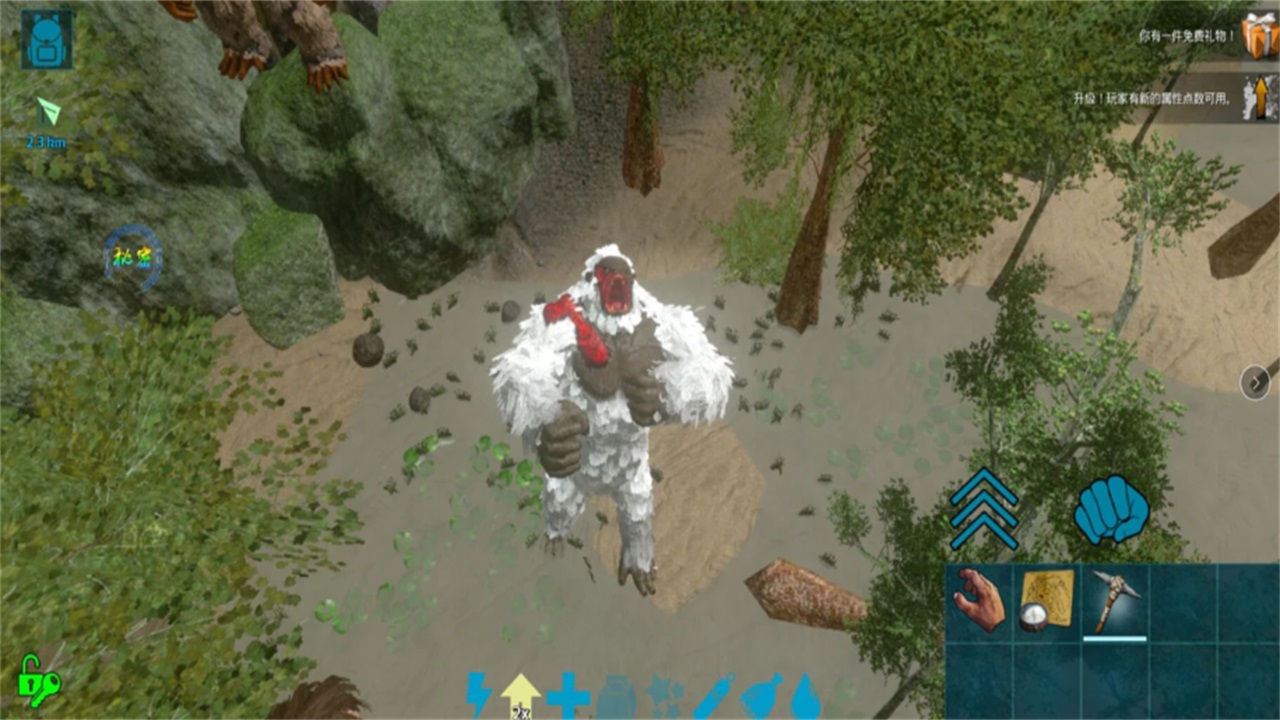 方舟生存进化国际服手游官方(ARK: Survival Evolved) 2.0.29最新版本