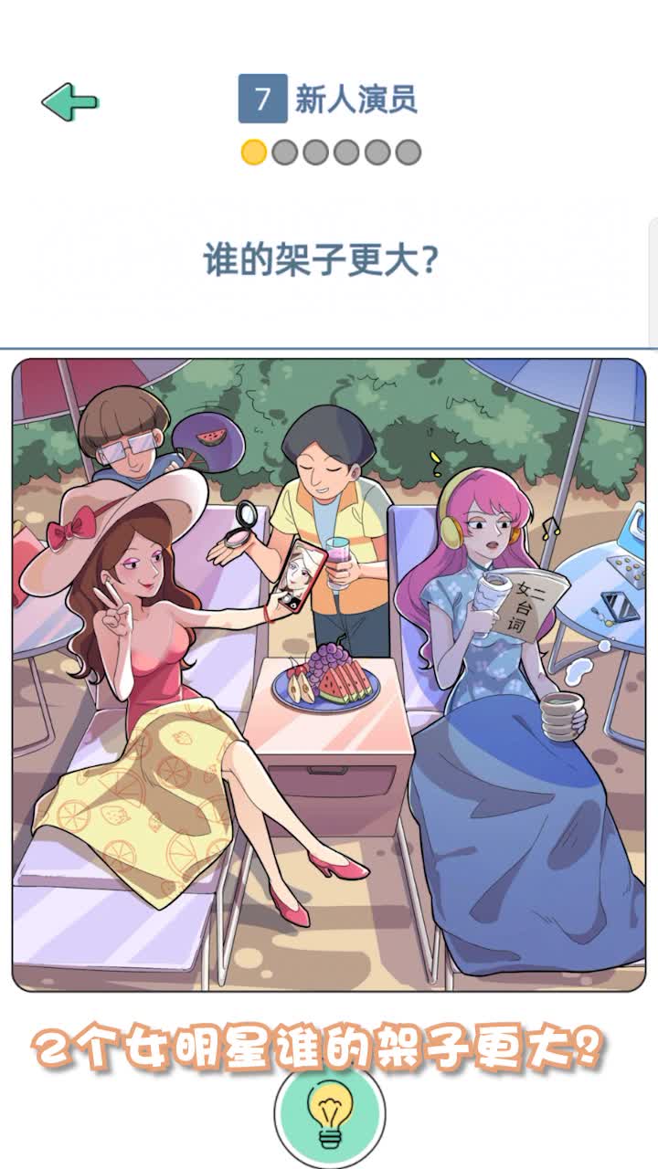 Alili漫画官方版 1.00.027安卓版