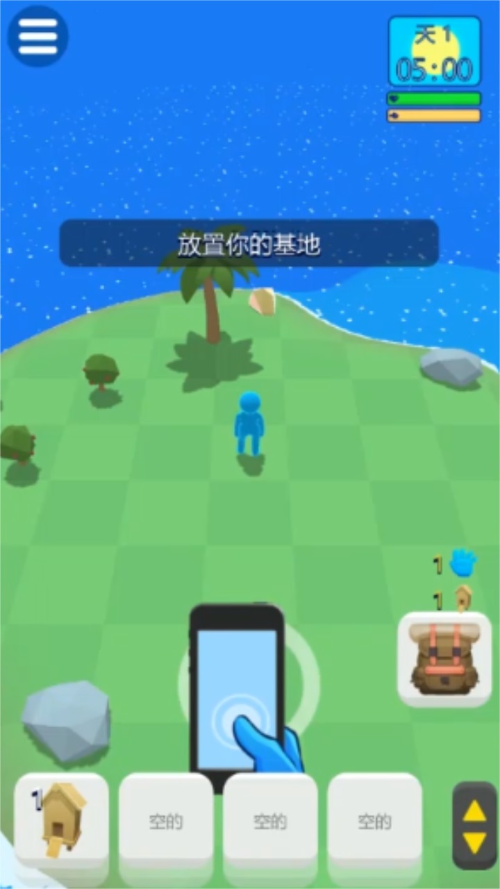 求生孤岛最新版 1.0.3安卓版