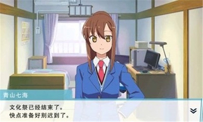 樱花庄的宠物女孩游戏手机版 2026.04.28.16安卓版
