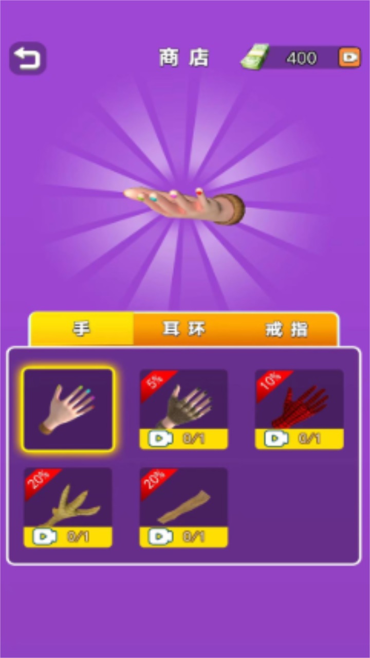 宝石工房最新版本 宝石工房最新版本