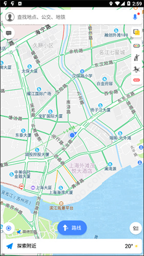 高德地图谷歌版