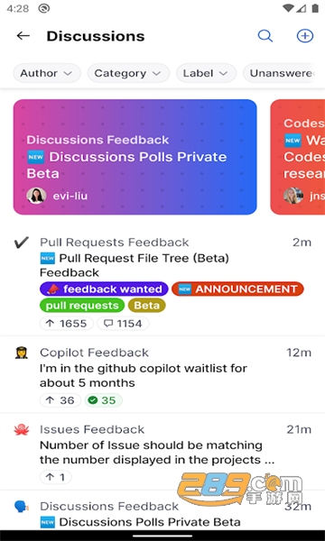 github谷歌商店版下载2026官方原版v1.256.2中文版