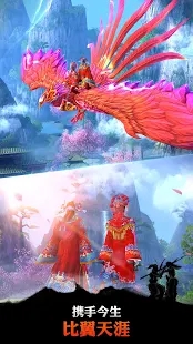 Sword of Shadows(阴影之剑) 10.0.0国际服