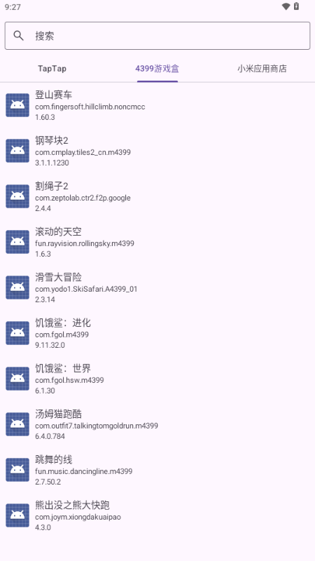 Fuck for Game模块 1.0.0-cb-6-19安卓版