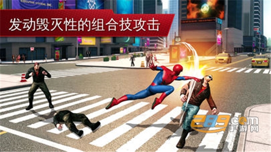 超凡蜘蛛侠2免谷歌破解版全战衣解锁免费版v1.2.8破解版