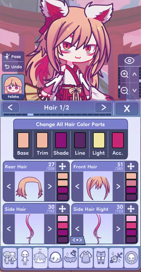 扭蛋人生2国际服(Gacha Life 2)