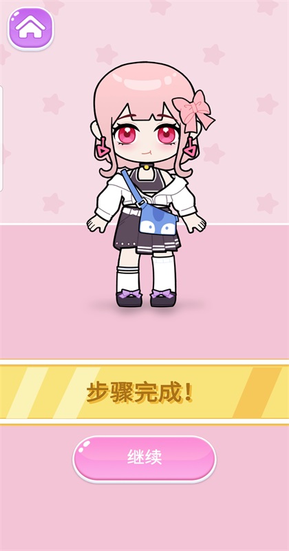魔法美妆屋小游戏
