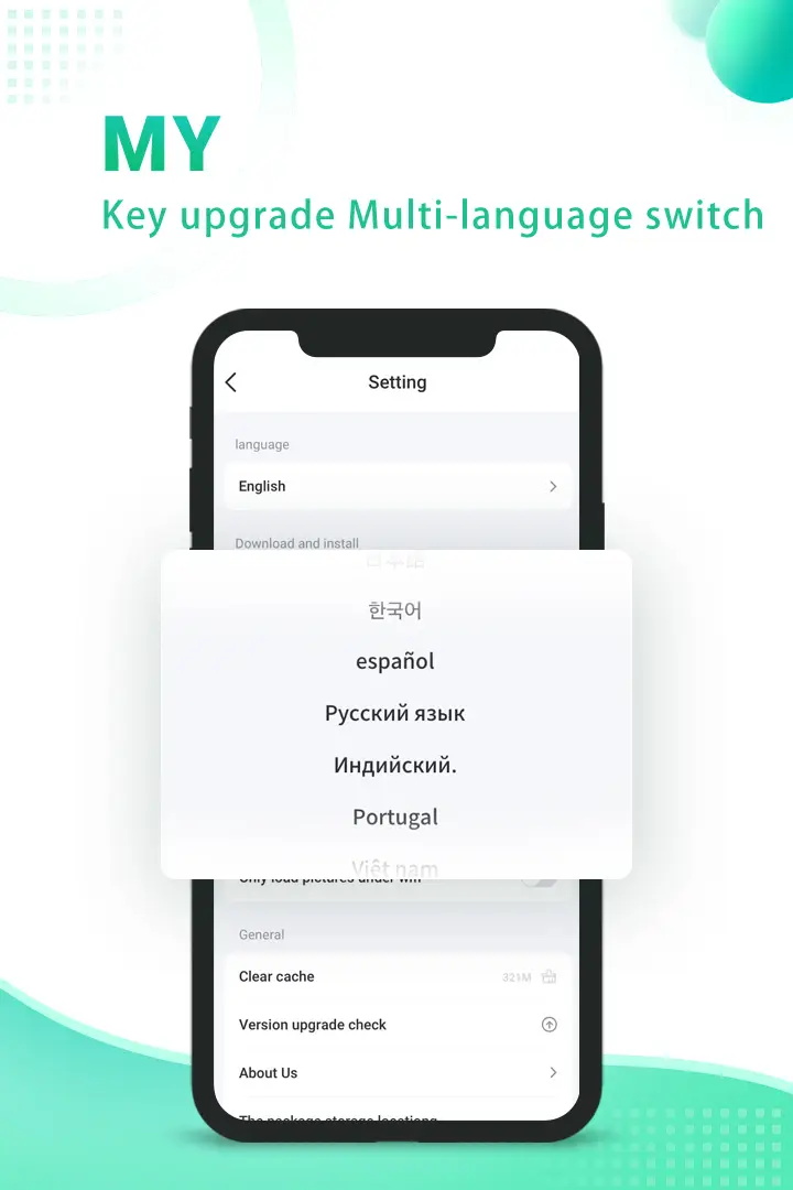 sosomod游戏盒中文 1.3.6最新版