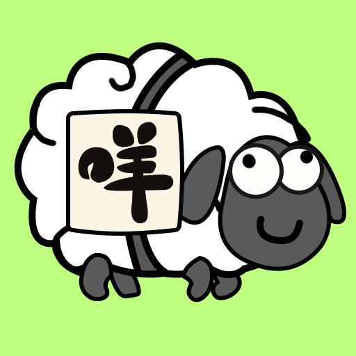 头脑训练营最新版 1.0.3安卓版