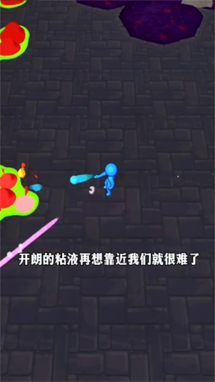 粘液幸存者游戏 1.0.1.054最新版