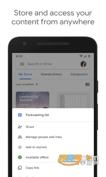 谷歌云盘（google drive）官方下载2023最新版v2.23.037.1.all.alldpi安卓版