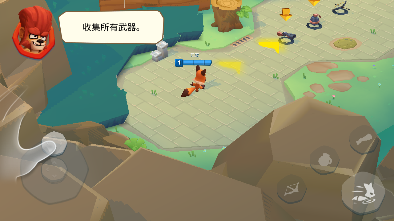 动物王者国际服最新版(Zooba) 5.39.1安卓版