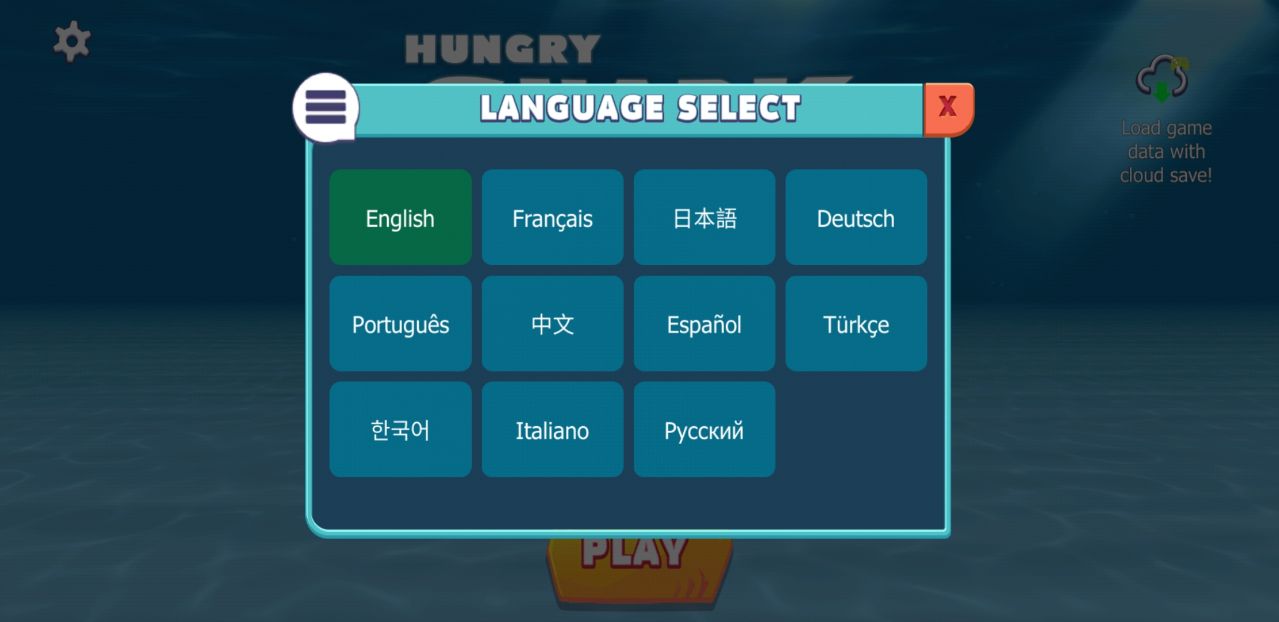 Hungry Shark(饥饿鲨进化国际服无限钻石) 8.7.0中文版