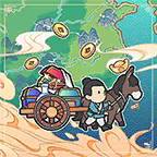 中华一商游戏(EastTradeTycoon) 2.0.18安卓版