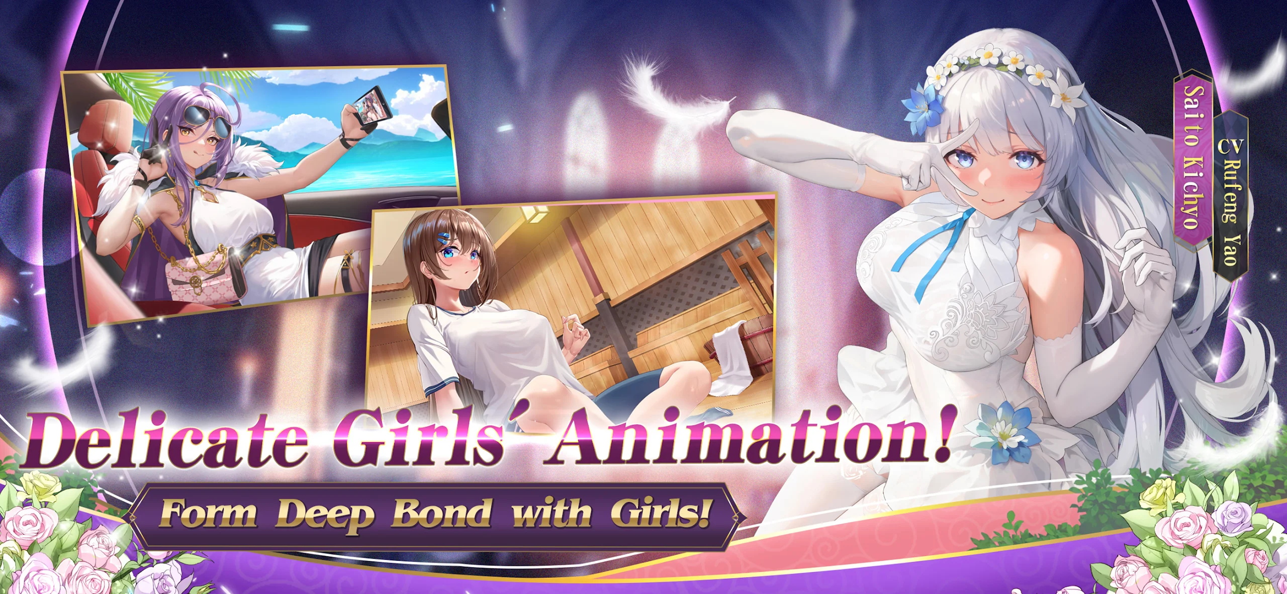 少女战争国际服官方版(Girl Wars) 1.0.7安卓版