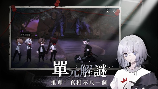 神隐之子国际服