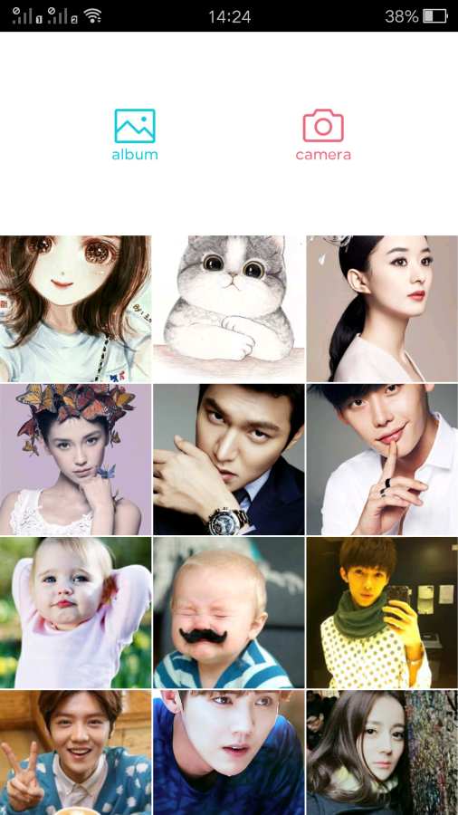 全能美颜P图相机APP