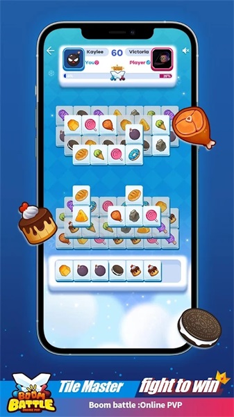 欢乐对战国际版（Boom Battle） 1.0.2中文版