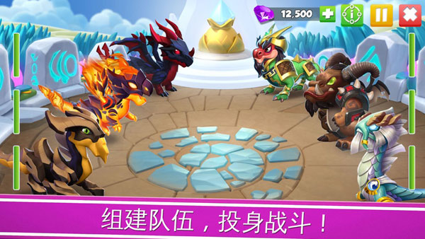 萌龙大乱斗谷歌版 安卓版v8.7.1