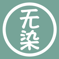 无染二次元官方正版 1.1安卓版