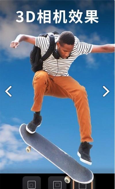 Motionleap动图制作神器 1.3.2专业版