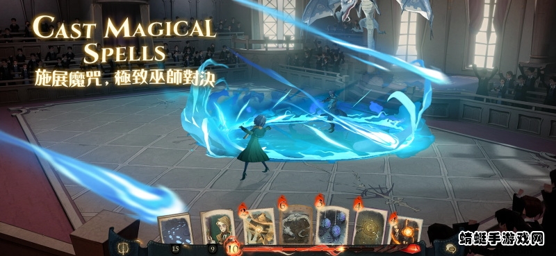 哈利波特魔法觉醒国际版 4.20.20704安卓版